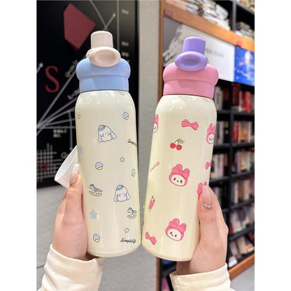 My Melody - Water Bottle